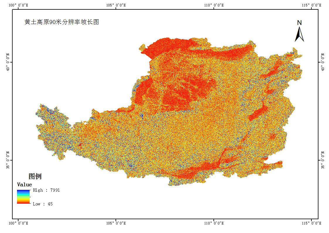 黄土高原90米分辨率的地形因子数据集（2012年）