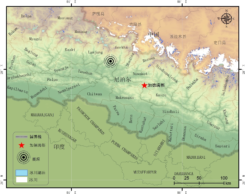中国喜马拉雅山地区冰川及冰湖编目数据（2004年）