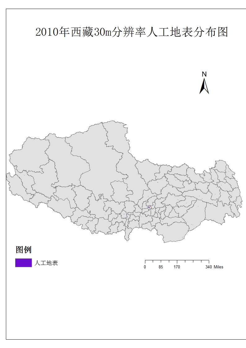 2010年西藏自治区30m分辨率人造地表分布数据集