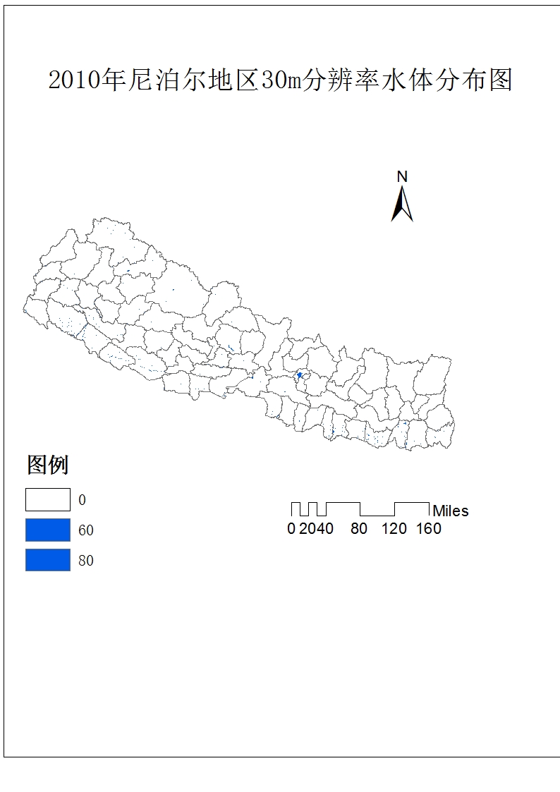 2010年尼泊尔30m分辨率陆表水域分布数据集