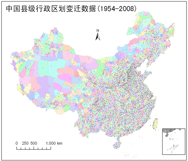 中国县级行政区划变迁数据