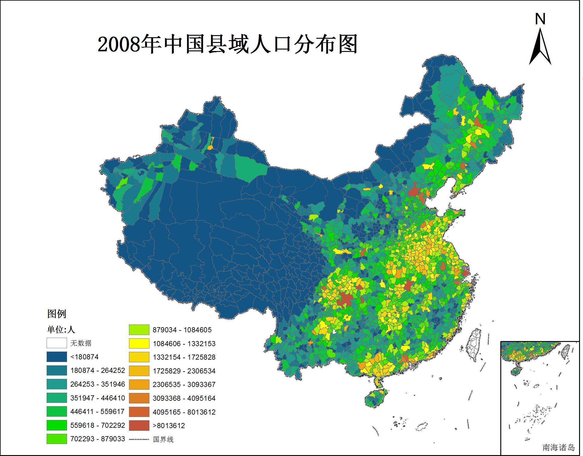 2008-2010年中国县域人口数据集